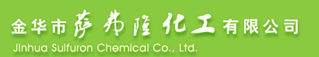 Jinhua Sulfuron Chemical Co., Ltd.